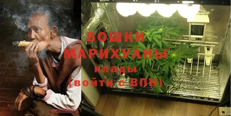 Канабис SATIVA & INDICA  наркота  Новоуральск 